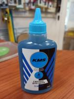 Смазка KMS для цепи тефлоновая, для сухих погодных условий, 100мл