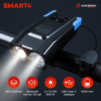 Фонарь передний COMIRON SMART4 ABS 2xT6 ближн/дальн свет, сигнал 120Дб, USB 5 режимов черный/синий
