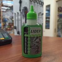 Смазка для цепи LIDER жидкая 70мл