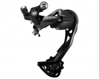 Переключатель задний Shimano Alivio RD-M3100 SGS (9ск), ERDM3100SGS