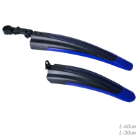 Комплект крыльев 24-26" GT-SFL-Q пластик, черный/синий, 686965