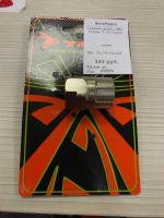 Съемник кассеты TRIX 23,5мм, TL-TX-714-0-0