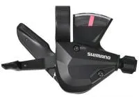 Шифтер SHIMANO Altus M315 правый, 8 скоростей, трос 2050мм, инд.упак., черный, ВЛ-00023051