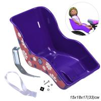 Велокресло для КУКОЛ DOLLSEAT-03, фиолетовый, 711641