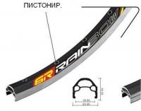 Обод 26" RAINBOW DH-18 559х19С, двойной, пистонированный, 32 отв. черный, DH-18-26bk32h