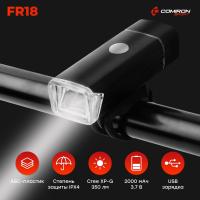 Фонарь передний COMIRON FR18 корпус: алюм+ABS свет: LED 350lm; аккум: 3.7V 2000 mAh USB