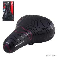 Седло детское COMIRON FIL N964P 235x155, черный/розовый, 721112