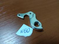 Держатель заднего переключателя петух № 60, A-HG060, A-HG060