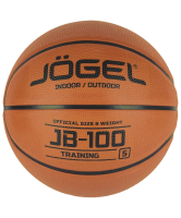 Мяч баскетбольный JOGEL JB-100 №5 коричневый