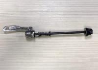 Эксцентрик переднего колеса SHIMANO Deore, серебристый, -