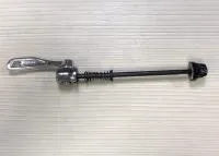 Эксцентрик переднего колеса SHIMANO Deore, серебристый, ВЛ-00028704