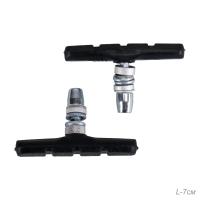 Тормозные колодки COMIRON E12 V-brake 70мм, с креплением, 694301