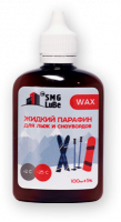 Смазка для лыж и сноубордов SMG LUBE WAX 100мл 