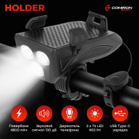 Фонарь передний COMIRON HOLDER IPX5 3*T6 LED, 400lm 4800mAh с креплением для смартфона