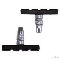 Тормозные колодки COMIRON E13 V-brake 60мм, с креплением, 694302