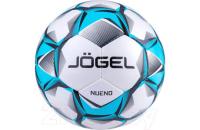 Мяч футбольный JOGEL Nueno №5 белый/бирюзовый/синий