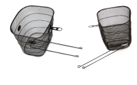 Корзина передняя 26-28" 300х240х260мм, сетка, черный, 0-10009295