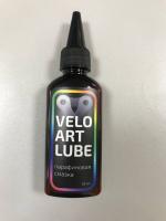 Смазка парафиновая VELO ART LUBE 50мл