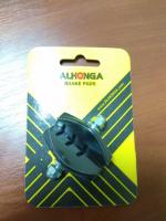 Тормозные колодки ALHONGA HJ-451 для шоссе, длина 50мм,  HJ-451