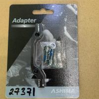 Адаптер дискового тормоза для ротора F160, R140мм чёрный, AU-01 Black