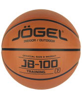 Мяч баскетбольный JOGEL JB-100 №7 коричневый