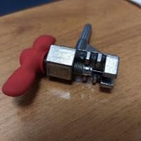 Выжимка CE03 для UG & HG цепей с фиксатором