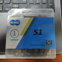 Цепь KMC S1 1/2"х1/8" 112 звеньев, 8,6мм, 1 скор., коричневый, 5-303742