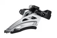 Переключатель передний SHIMANO Deore XT FD-M5100-M, 2х11ск, на хомут 34,9, с адаптером 28,6/31,8, ВЛ-00026616