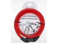 Велозамок тросовый кодовый 8 х 1500мм, ВЛ-00033263