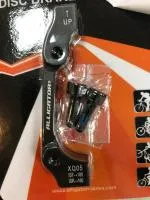 Адаптер ALLIGATOR для дискового тормоза, с IS 2000 на Postmount - Front 7"(180мм) Rear 6" (160мм), ВЛ-00032065