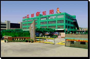 CST logo big