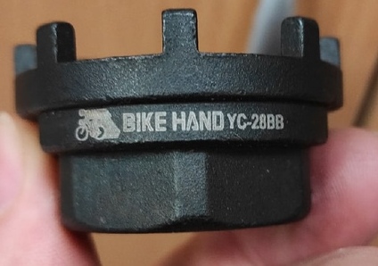 Съемник каретки TRUVATIV BIKEHAND YC-28BB 