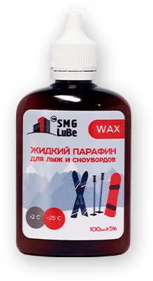 Смазка для лыж и сноубордов SMG LUBE WAX 100мл 