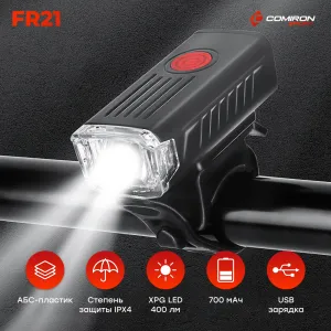Фонарь передний COMIRON FR21 корпус ABS, свет XPG LED 400lm 700mAh, USB-micro