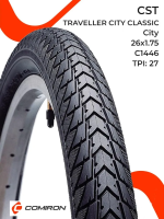 Покрышка 26" х 1,75 CST TRAVELLER CITY CLASSIC C1446 City, 685775