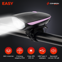 Фонарь передний COMIRON EASY корпус: ABS; свет: CREE XPG, 250lm аккум, USB, сигнал 140Дб, розовый