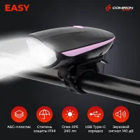 Фонарь передний COMIRON EASY корпус: ABS; свет: CREE XPG, 250lm аккум, USB, сигнал 140Дб, розовый