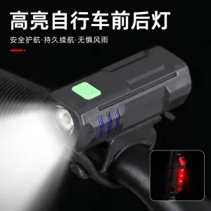 Комплект фонарей передн/задн COMIRON WAY свет P40, 400lm, 700mAh, USB-micro