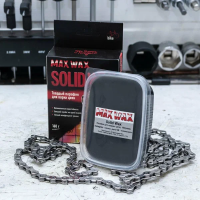 Парафин для варки велоцепей SOLID WAX 160г
