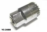 Съемник каретки BIKEHAND YC-26BB