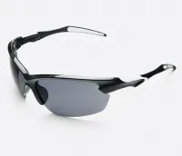 Очки спортивные 699051MB-B оправа серая, линзы серые UV400, запасные линзы
