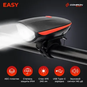 Фонарь передний COMIRON EASY корпус ABS; свет CREE XPG, 250lm, 1200mAh Type-C пульт ДУ сигнал, синий