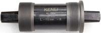 Каретка KENLI BBK-113, с болтами, 113мм, BBK-113