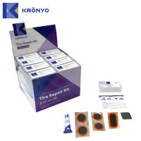 Велоаптечка KRONYO TBIC-07 5 суперзаплаток + клей + шкурка