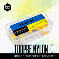 Набор для прокачки дисковых гидравлических тормозов TOOPRE METAL XL