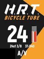 Камера 24 1-3/8" (37-540) авто/Schrader, для советских вело и инвалидных колясок HORST, 00-010030