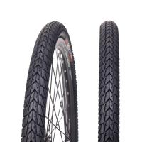 Покрышка 24" х 1,75 CST TRAVELLER CITY CLASSIC C1446 City, 685776