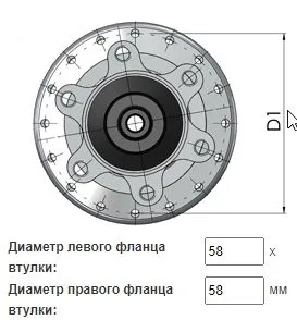 Втулка задняя NOVATEC S-ELITE MTB-BOOST 32отв 8/10скор, диск.торм, промподш. эксцентр, алюм., черный, D472TSBT-B5-10S