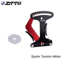 Тензометр ZTTO TC-1