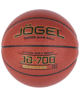 Мяч баскетбольный JOGEL JB-700 №5 коричневый